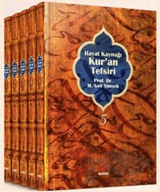 Hayat Kaynağı Kur’an Tefsiri Normal Boy (5 Kitap Takım Kutulu) – M. Sait Şimşek – Beyan Yayınları kitap kapağı
