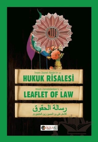 İmam Zeynel Abidin’in Hukuk Risalesi – İmamı Zeynel Abidin – İkrar Yayınevi kitap kapağı