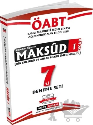 MAKSUD 1 - ÖABT Din Kültürü ve Ahlak Bilgisi Öğretmenliği Çözerken Öğreten 7'li Deneme Seti – Hilmi Türkyılmaz – Dört Kalem Yayınları kitap kapağı