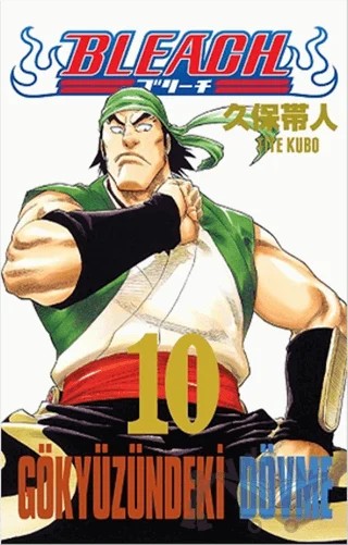 Bleach 10. Cilt – Tite Kubo – Gerekli Şeyler Yayıncılık kitap kapağı