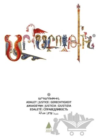 Artarutyun (Adalet) - (Defter) Küçük Boy – Kolektif – Aras Yayıncılık kitap kapağı