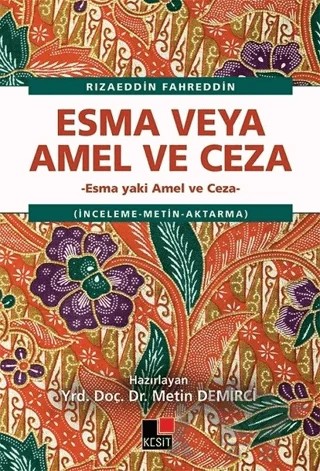 Esma veya Amel ve Ceza – Metin Demirci – Kesit Yayınları kitap kapağı