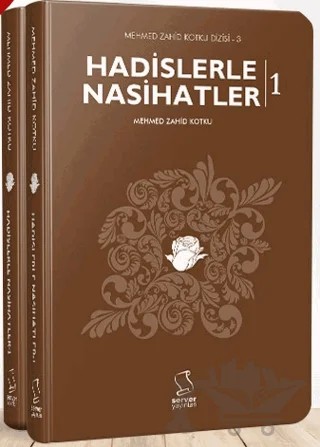 Hadislerle Nasihatler 1-2 Cilt – Mehmed Zahid Kotku – Server Yayınları kitap kapağı