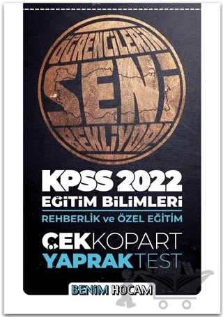 KPSS Eğitim Bilimleri Rehberlik ve Özel Eğitim Çek Kopar Yaprak Test – Kolektif – Benim Hocam Yayınları kitap kapağı