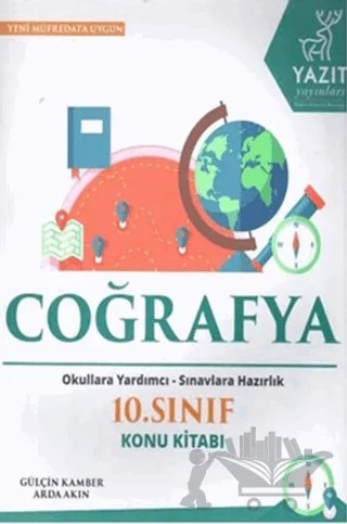 Yazıt 10. Sınıf Coğrafya Konu Kitabı – Arda Akın, Gülçin Kamber – Yazıt Yayıncılık kitap kapağı
