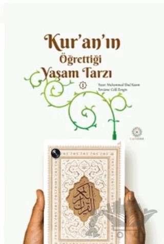 Kur'an'ın Öğrettiği Yaşam Tarzı – Muhammed Ebul Kasım – Hekimane Yayınları kitap kapağı