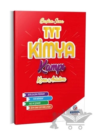 TYT Kimya Kampı Konu Anlatımlı – Kolektif – Kurul Yayıncılık kitap kapağı