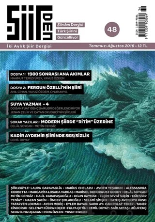 Şiirden İki Aylık Şiir Dergisi Sayı: 48 Temmuz - Ağustos 2018 – Şiirden Yayıncılık kitap kapağı