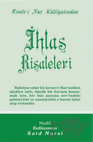 İhlas Risaleleri Normal Boy – Bediüzzaman Said Nursi – Envar Neşriyat kitap kapağı
