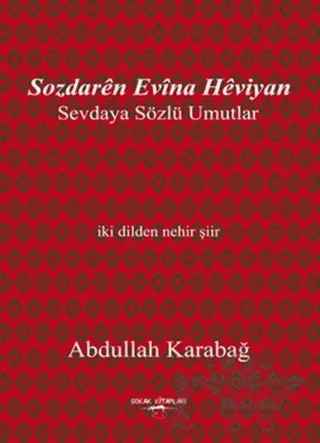 Sozdaren Evina Heviyan – Abdullah Karabağ – Sokak Kitapları Yayınları kitap kapağı