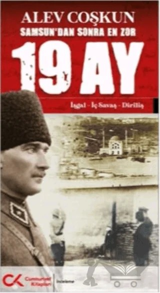 Samsun’dan Sonra En Zor 19 Ay Cilt 1 – Alev Coşkun – Cumhuriyet Kitapları kitap kapağı
