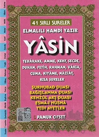 41 Sırlı Sureler Yasin (Yas - 225) – Elmalılı Muhammed Hamdi Yazır – Pamuk Yayıncılık kitap kapağı