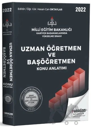 2022 Uzman Öğretmen ve Başöğretmen Konu Anlatımı – Kolektif – Paragon Yayıncılık kitap kapağı
