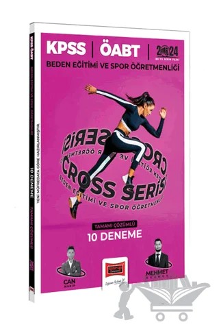 2024 ÖABT Beden Eğitimi ve Spor Öğretmenliği Cross Serisi Tamamı Çözümlü 10 Deneme – Kolektif – Yargı Yayınevi kitap kapağı