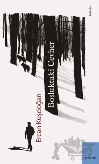 Boşluktaki Cevher – Ercan Kuşdoğan – Şey Kitap kitap kapağı