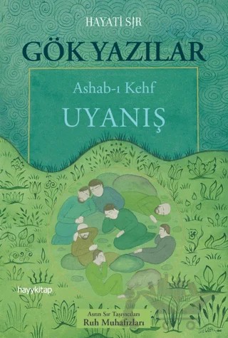 Gök Yazılar – Hayati Sır – Hayykitap kitap kapağı