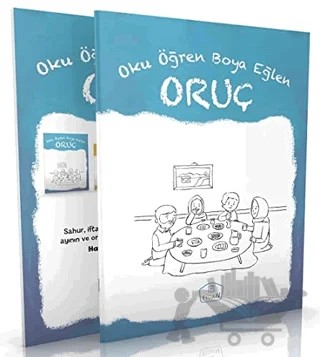 Oruç - Oku Öğren Boya Eğlen – Cüneyt Dal – Fidan Yayınları kitap kapağı