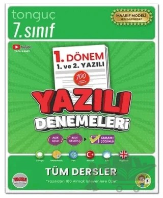 7. Sınıf Tüm Dersler Maarif Modeli 1. Dönem 1. ve 2. Yazılı Denemeleri – Kolektif – Tonguç Akademi kitap kapağı