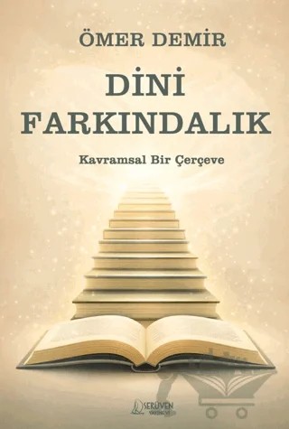 Dini Farkındalık – Ömer Demir – Serüven Yayınevi kitap kapağı
