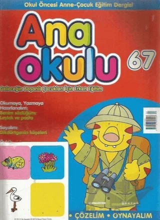 Anaokulu Sayı: 67 Anne-Çocuk Eğitim Dergisi – Boyut Yayın Grubu kitap kapağı