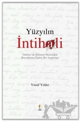 Yüzyılın İntihali – Yusuf Yıldız – Çıra Yayınları kitap kapağı