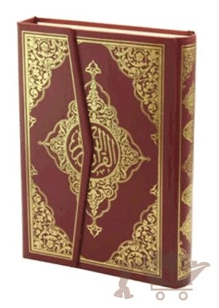 Kur'an-ı Kerim Bilgisayar Hatlı (Hafız Boy, Kod: 020, 4 Renk) – Kolektif – Seda Yayınları kitap kapağı
