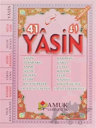 41 Yasin (Cep Boy - Kod: 252) – Kolektif – Pamuk Yayıncılık kitap kapağı