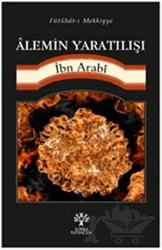 Alemin Yaratılışı – Muhyiddin İbn Arabi – Litera Yayıncılık kitap kapağı