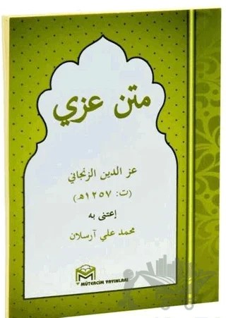Metni İzzi – Kolektif – Mütercim Kitap kitap kapağı