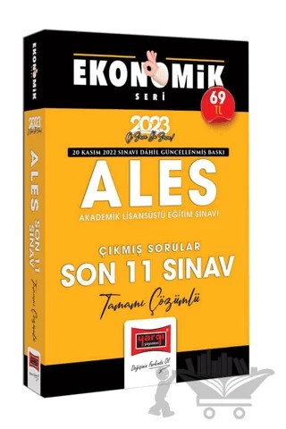 Yargı Yayınları 2023 ALES Tamamı Çözümlü Çıkmış Son 11 Sınav Soruları Ekonomik Seri (20 Kasım 2022 Sınavı Dahil) – Kolektif – Yargı Yayınevi kitap kapağı