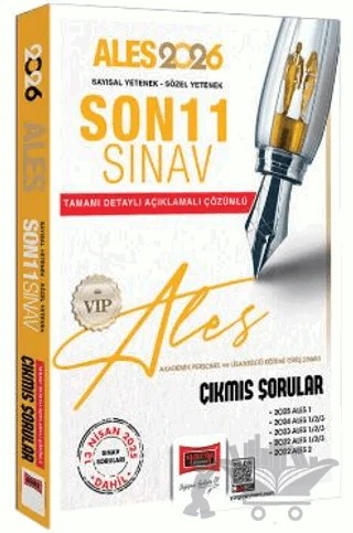 2026 ALES VIP Son 11 Sınav Çıkmış Sorular (13 Nisan 2025 Sınavı Dahil) – Kollektif – Yargı Yayınevi kitap kapağı