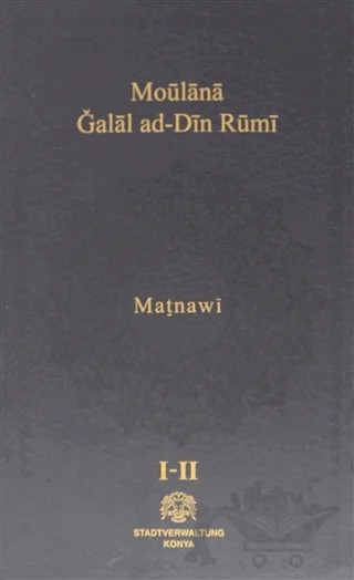 Almanca Mesnevi (2 Cilt - Kutulu ) – Mehmet Birekul – Konya Büyükşehir Belediyesi Kültür A.Ş. Yayınları kitap kapağı
