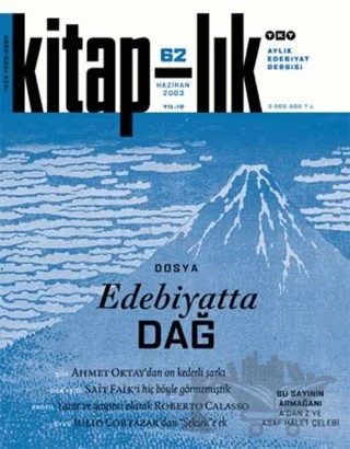 Kitap-lık Sayı: 62 Aylık Edebiyat Dergisi – Yapı Kredi Yayınları kitap kapağı
