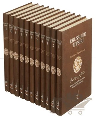 Ebussuud Tefsiri (11 Kitap Takım Kutulu) – Şeyhülislam Ebussuud Efendi – Boğaziçi Yayınları kitap kapağı