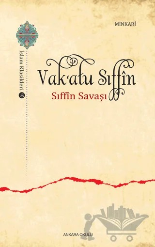 Vak‘atu Sıffin – Minkari – Ankara Okulu Yayınları kitap kapağı