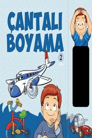 Çantalı Boyama 2 – Kolektif – Mekika Yayınevi kitap kapağı