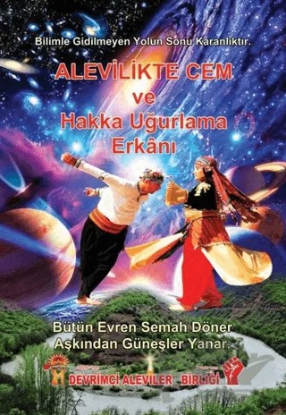 Alevilikte Cem ve Hakk’a Uğurlama Erkanı – Kolektif – Favori Yayınları kitap kapağı
