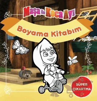 Boyama Kitabım: Maşa İle Koca Ayı – Kolektif – Doğan Egmont Yayıncılık kitap kapağı