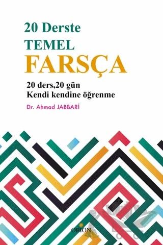 20 Derste Temel Farsça – Ahmad Jabbari – Orion Kitabevi kitap kapağı