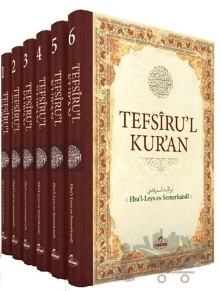 Tefsiru'l Kur'an (6 Cilt Takım) – Ebü`l-Leys es-Semerkandî – Ravza Yayınları kitap kapağı