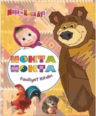 Nokta Nokta Faaliyet Kitabı - Maşa ile Koca Ayı – Kolektif – Doğan Egmont Yayıncılık kitap kapağı
