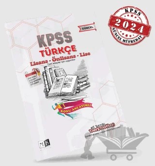 KPSS Türkçe El Yazısı Ders Notları Kitabı – Kolektif – MK Yayıncılık kitap kapağı