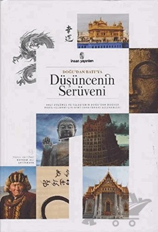 Doğu'dan Batı'ya Düşüncenin Serüveni Cilt: 1 – Kolektif – İnsan Yayınları kitap kapağı