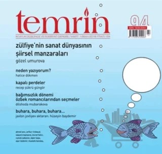 Temrin Düşünce ve Edebiyat Dergisi Sayı: 94 Mart - Nisan 2019 – Temrin Dergisi kitap kapağı