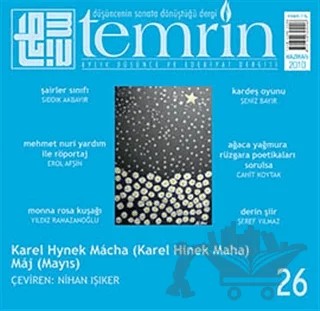 Temrin Düşünce ve Edebiyat Dergisi Sayı: 26 Haziran 2010 – Temrin Dergisi kitap kapağı