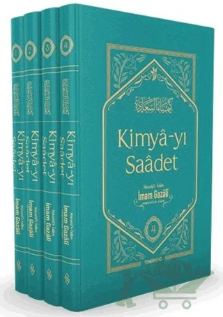 Kimya-yı Saadet Turkuvaz (Kutulu 4 Cilt Takım – İmam Gazali – Semerkand Yayınları kitap kapağı