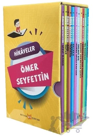 Ömer Seyfettin Çocuk Kitapları Ortaöğretim (12 Kitap Takım) – Ömer Seyfettin – Beyan Yayınları kitap kapağı