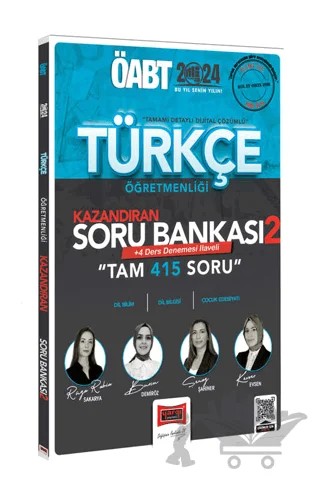 2024 ÖABT Türkçe Öğretmenliği Kazandıran Soru Bankası 2 – Kevser Evsen – Yargı Yayınevi kitap kapağı