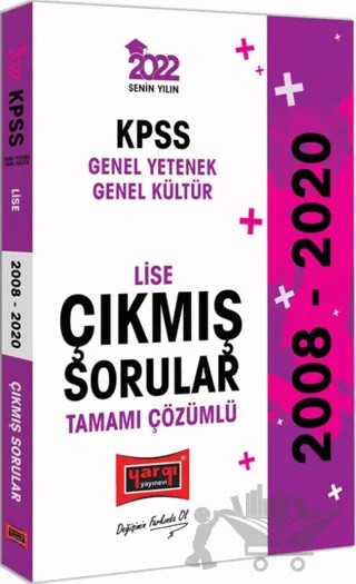 Yargı Yayınları 2022 KPSS GY GK Lise Tamamı Çözümlü Çıkmış Sorular – Kolektif – Yargı Yayınevi kitap kapağı