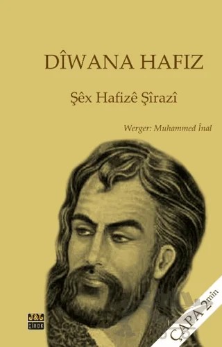 Dîwana Hafiz – Şex Hafize Şirazi – J&J Yayınları kitap kapağı